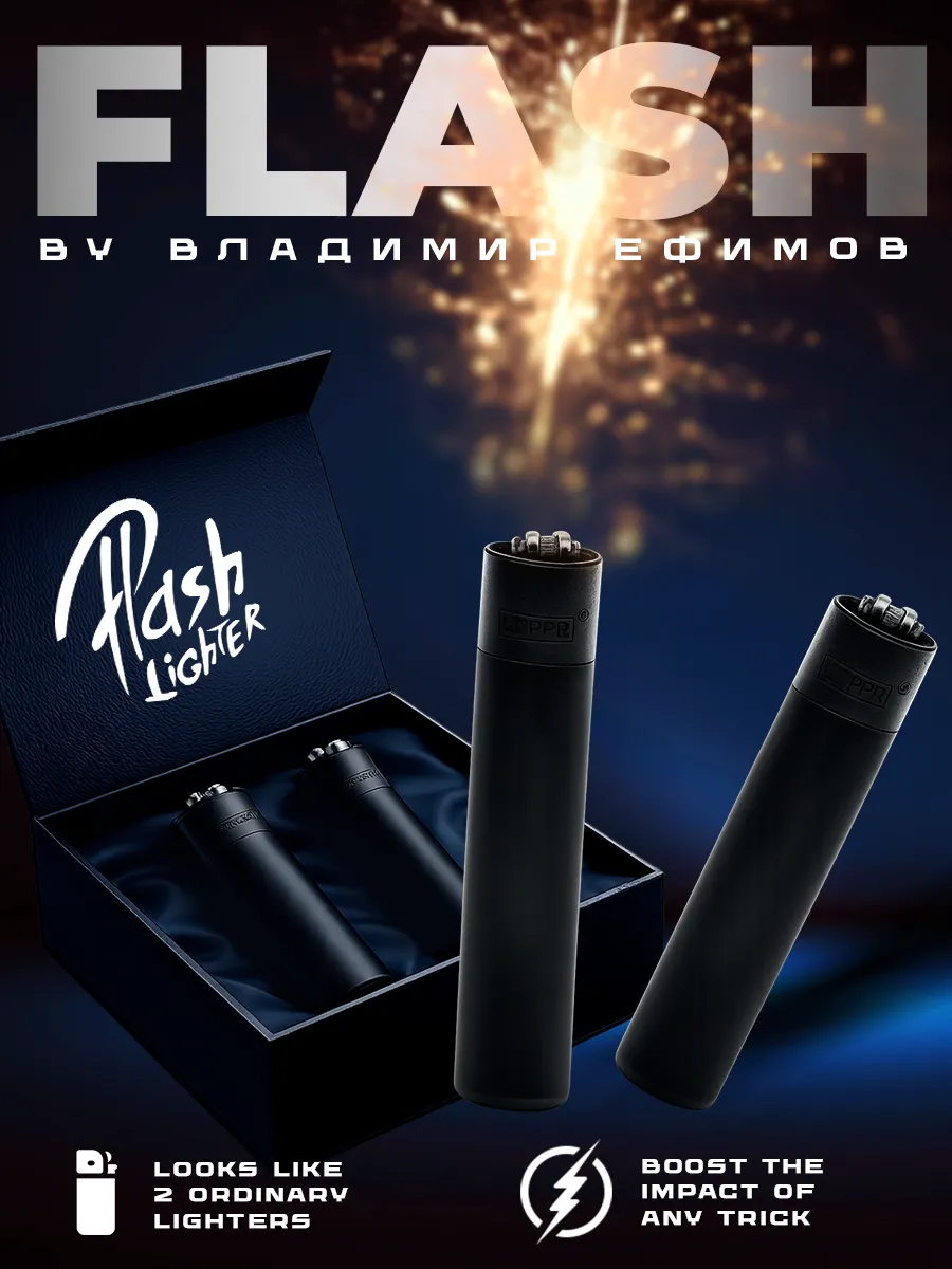Flash lighter